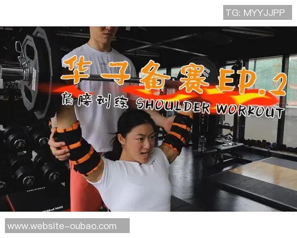 华子全场狂砍44分不愿休息打满下半场与加时赛展现拼搏精神