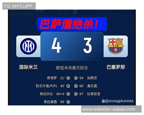 马竞计划在利比亚与国米进行友谊赛以实现可观经济收益 马竞计划在利比亚与国米进行友谊赛以实现可观经济收益