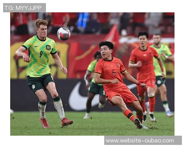 国足U23引入王钰栋等强援仍难掩打法粗糙问题亟待解决